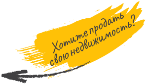 sys_resell_property